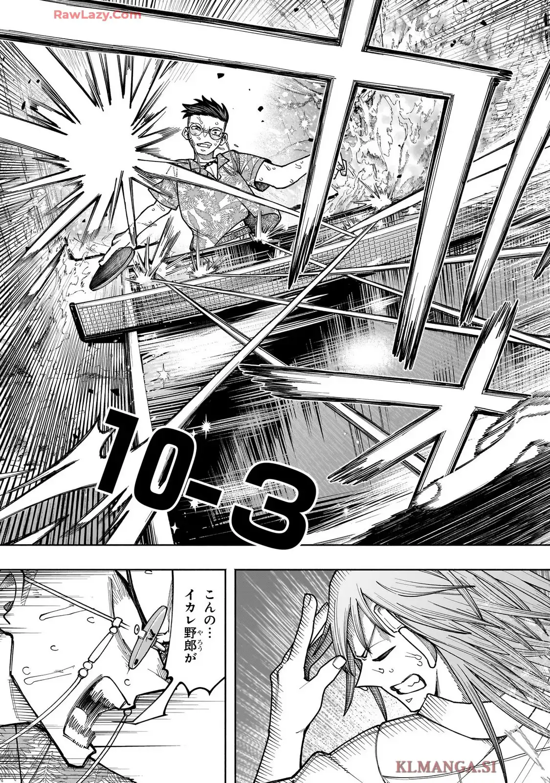 P44
