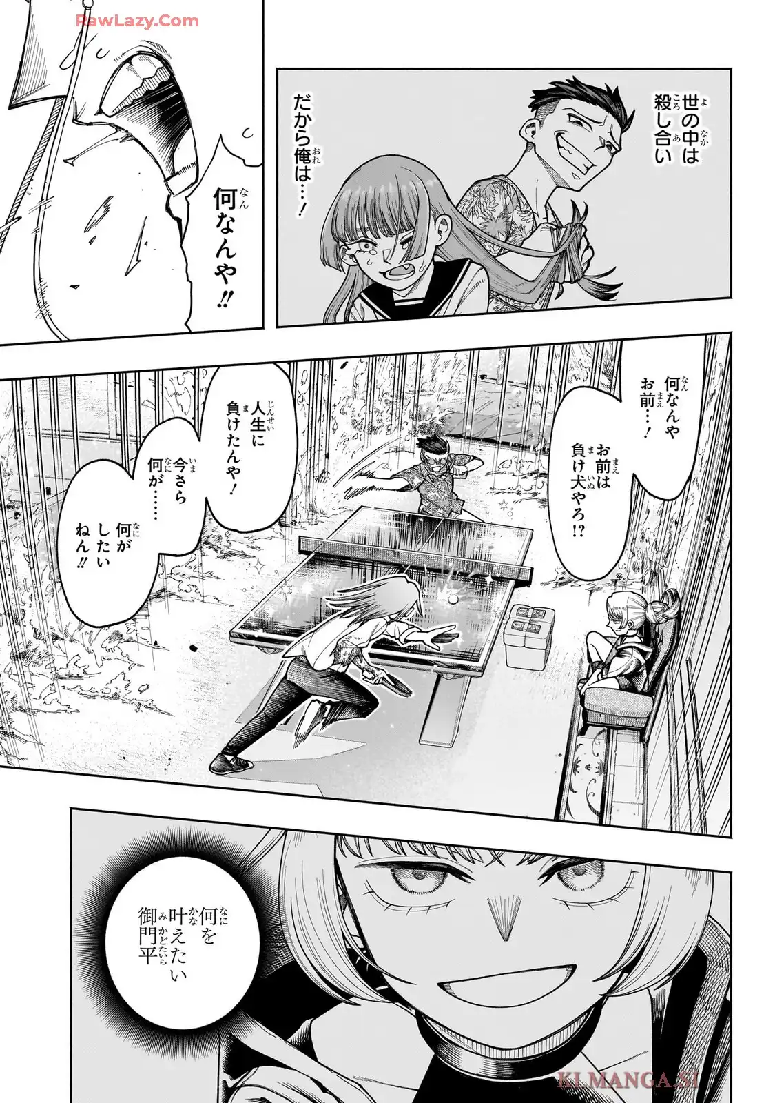P48