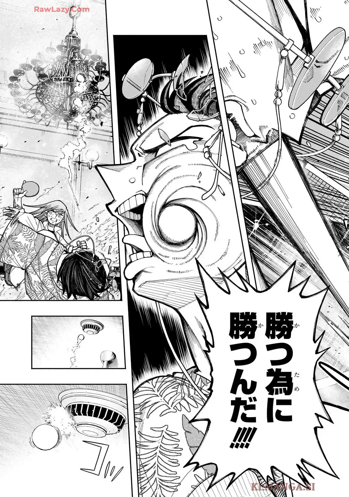 P52