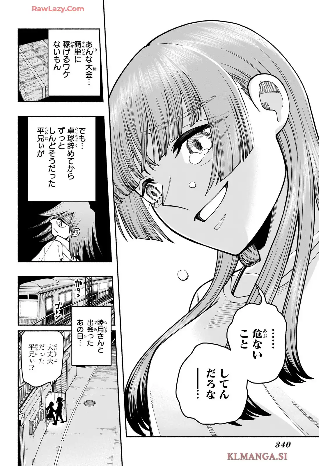P10