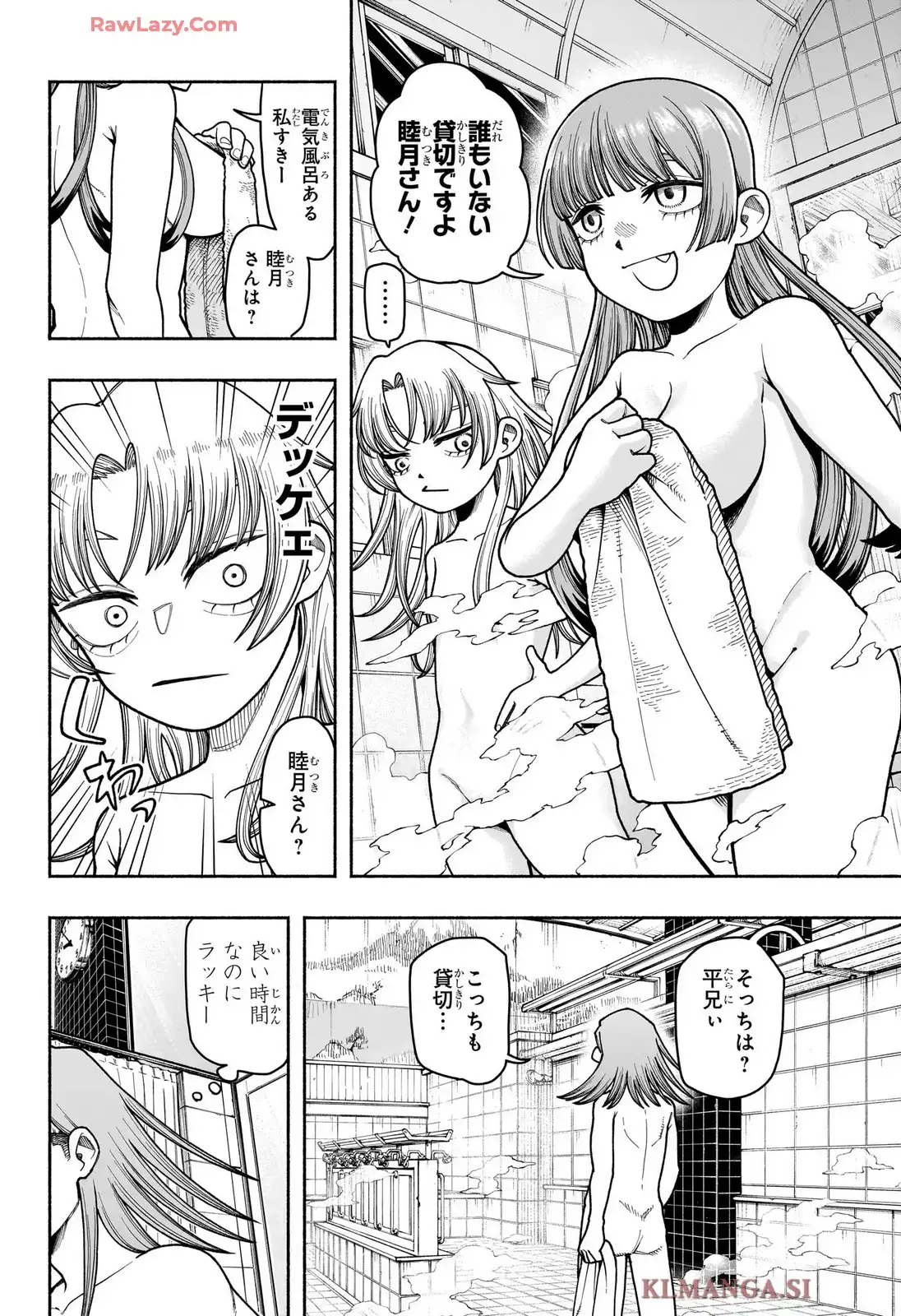 P14