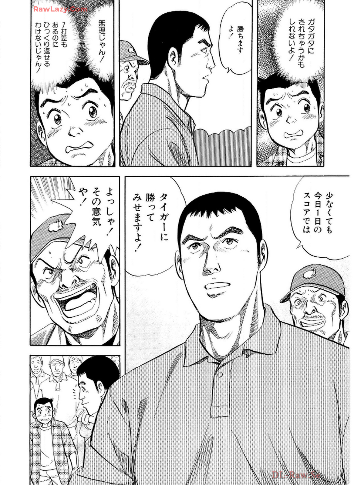 P22