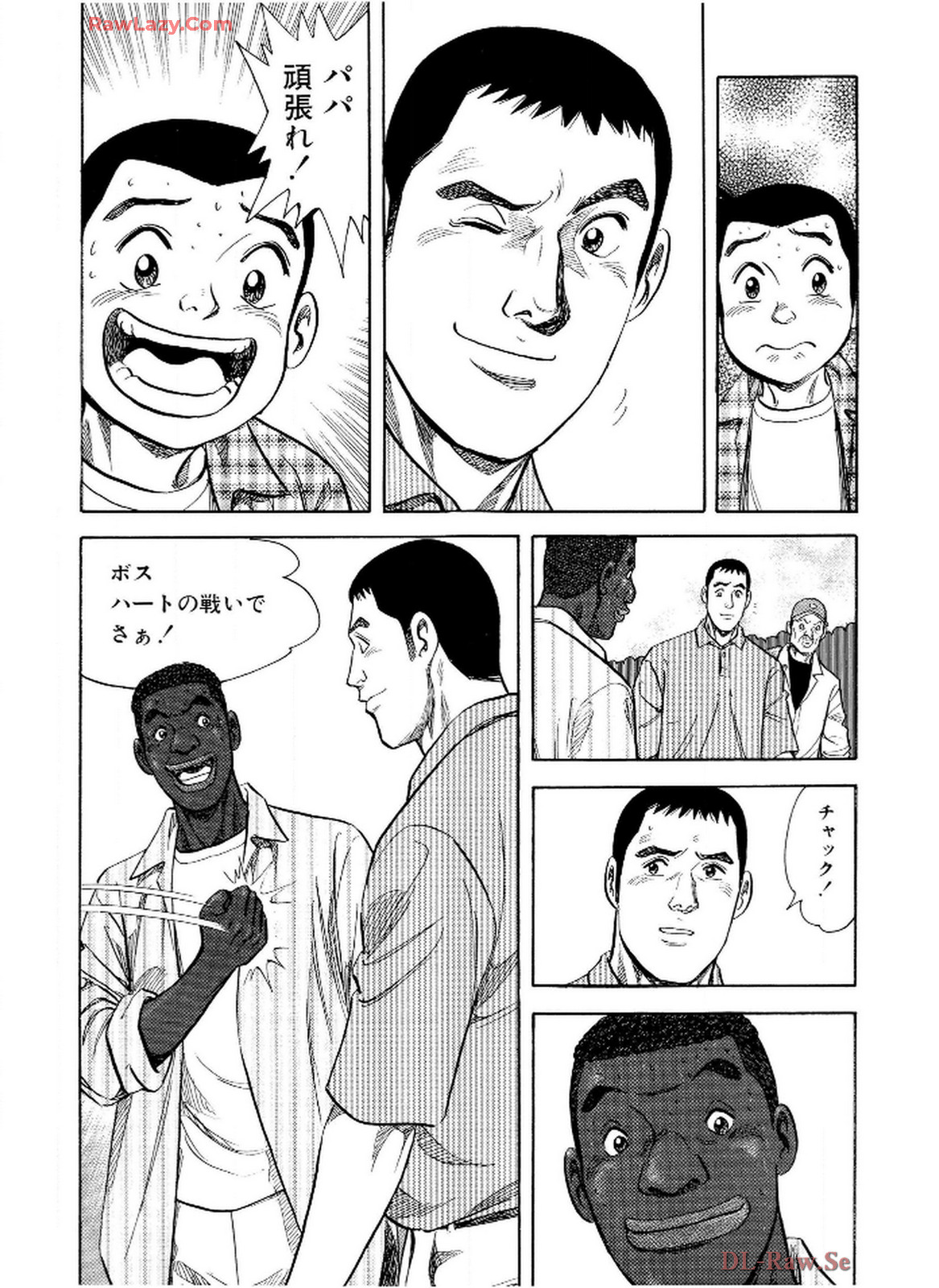 P23
