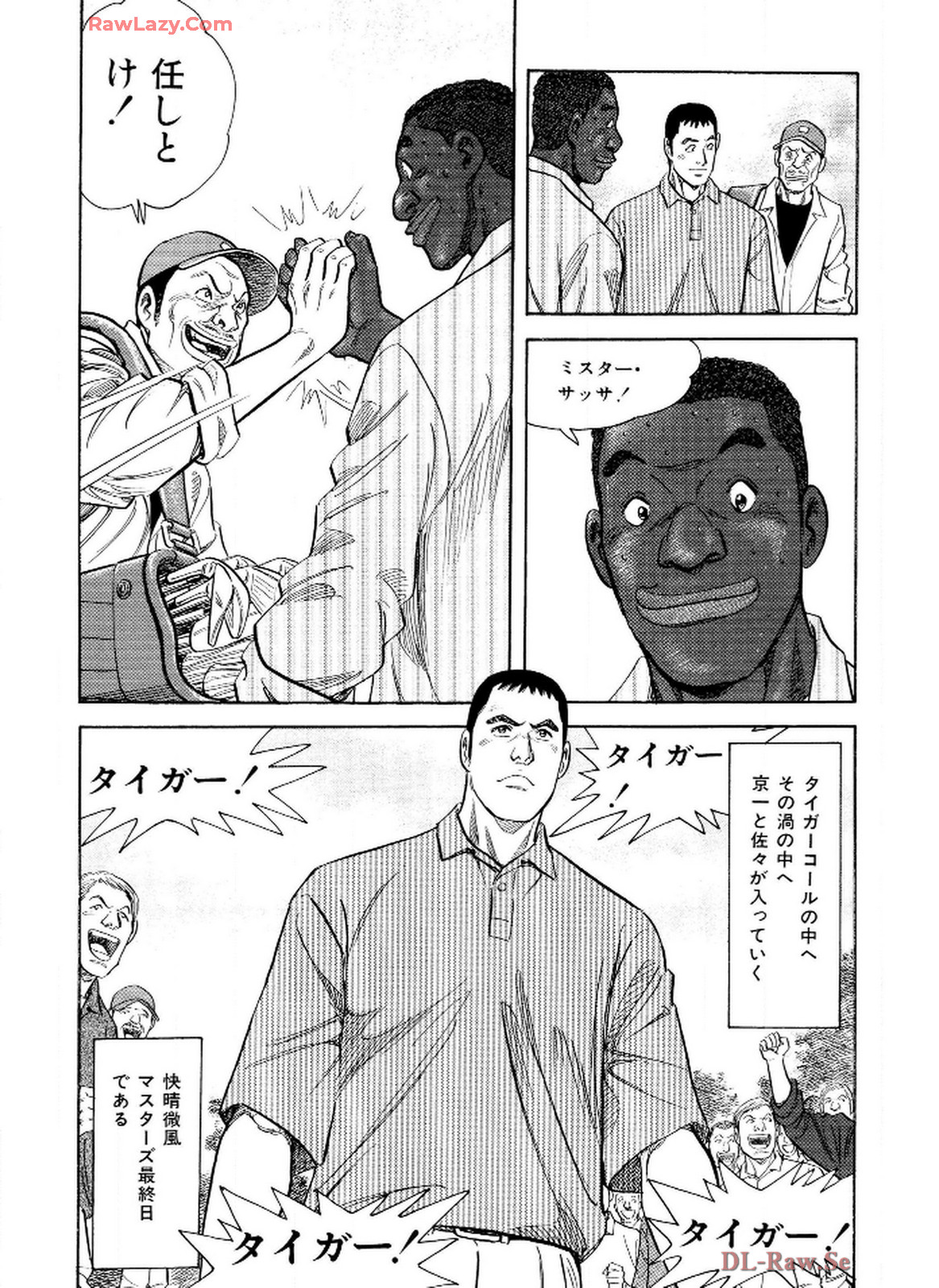 P24