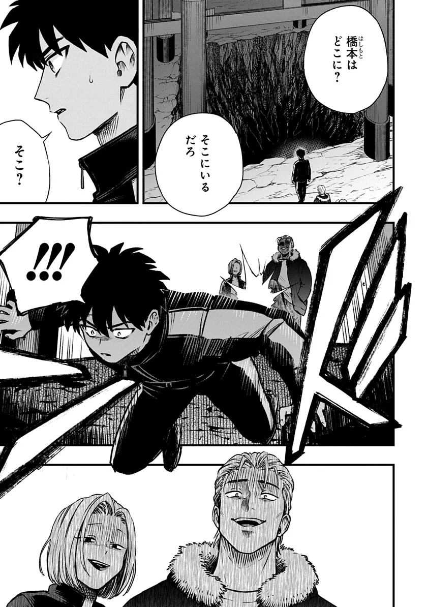 P36