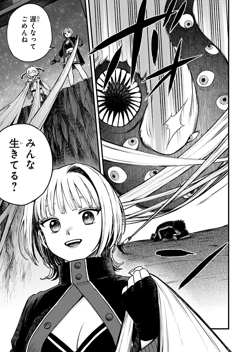 P46
