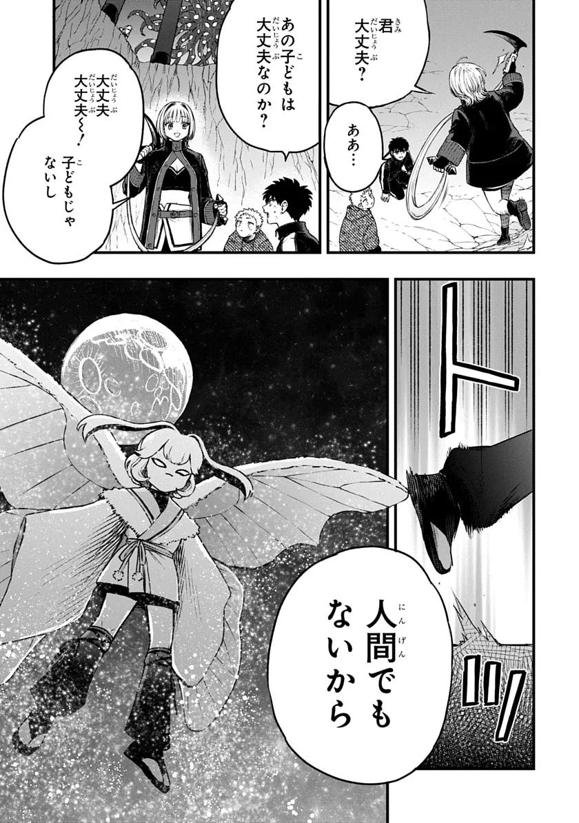 P48