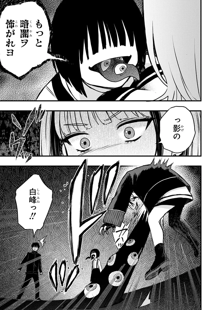 P56