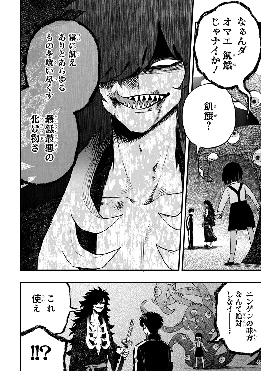 P65