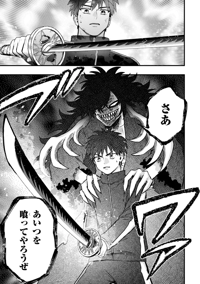 P66