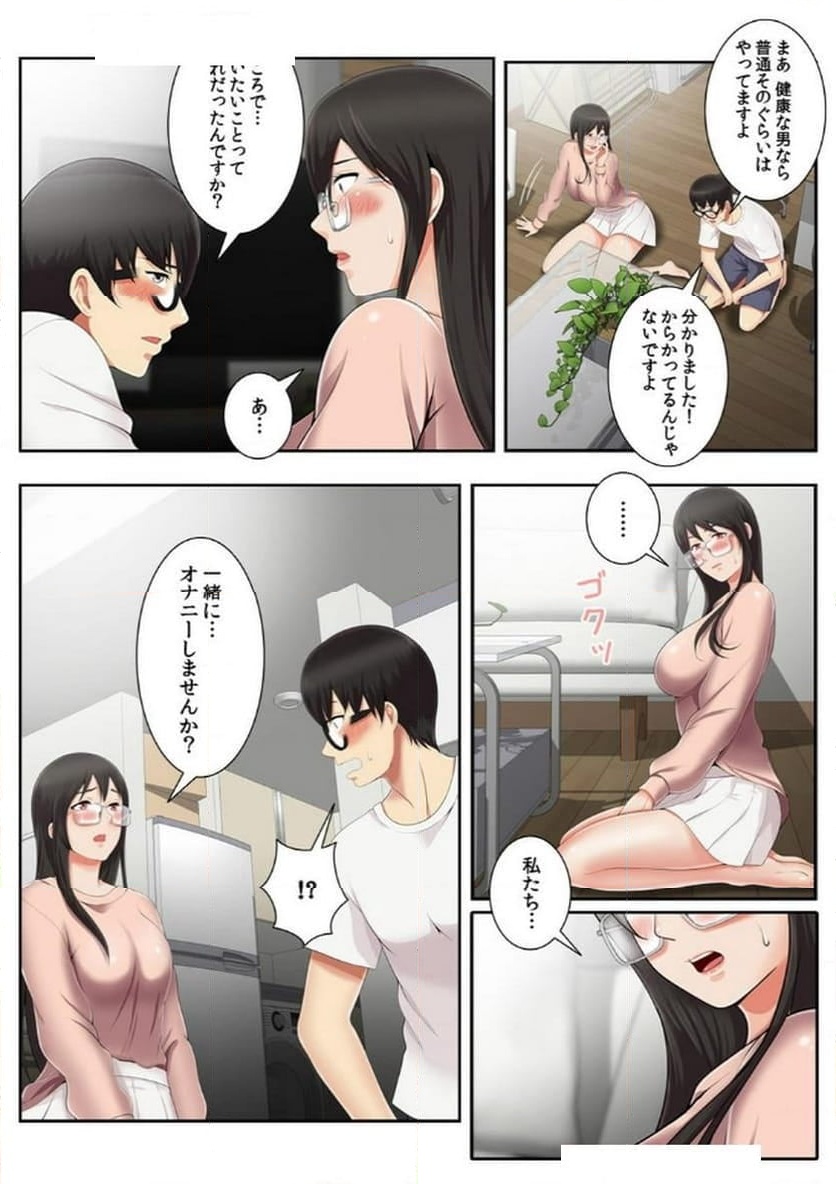 P12
