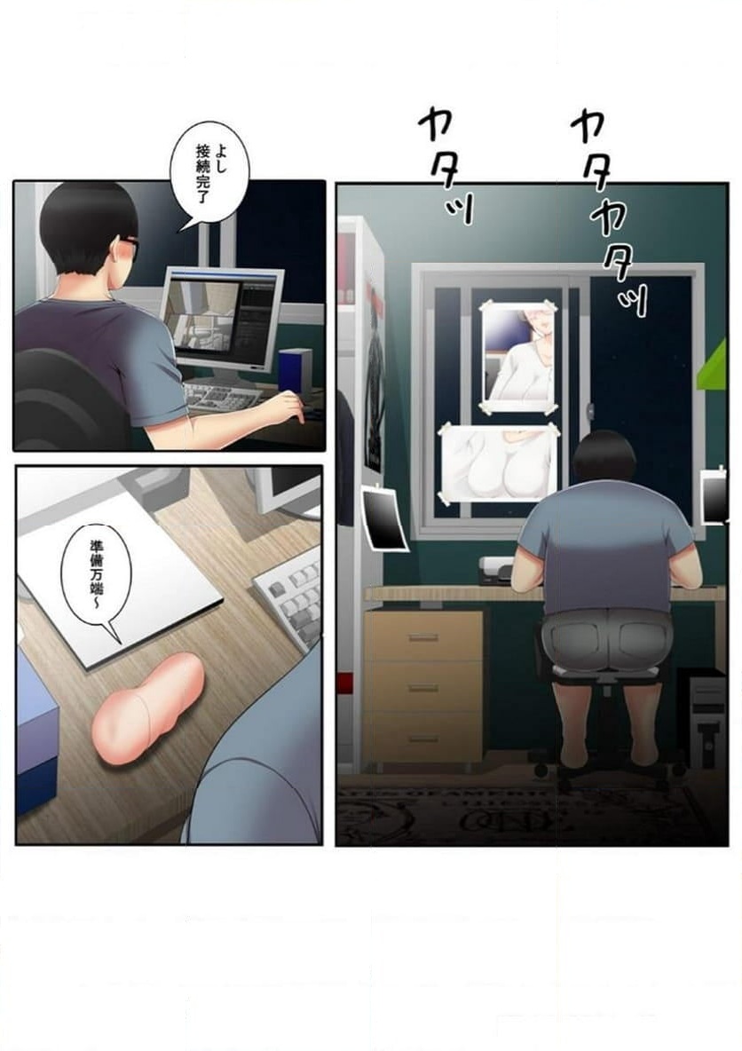 P15