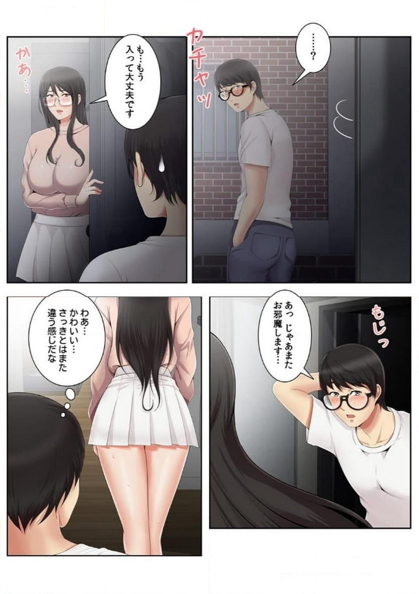 P3