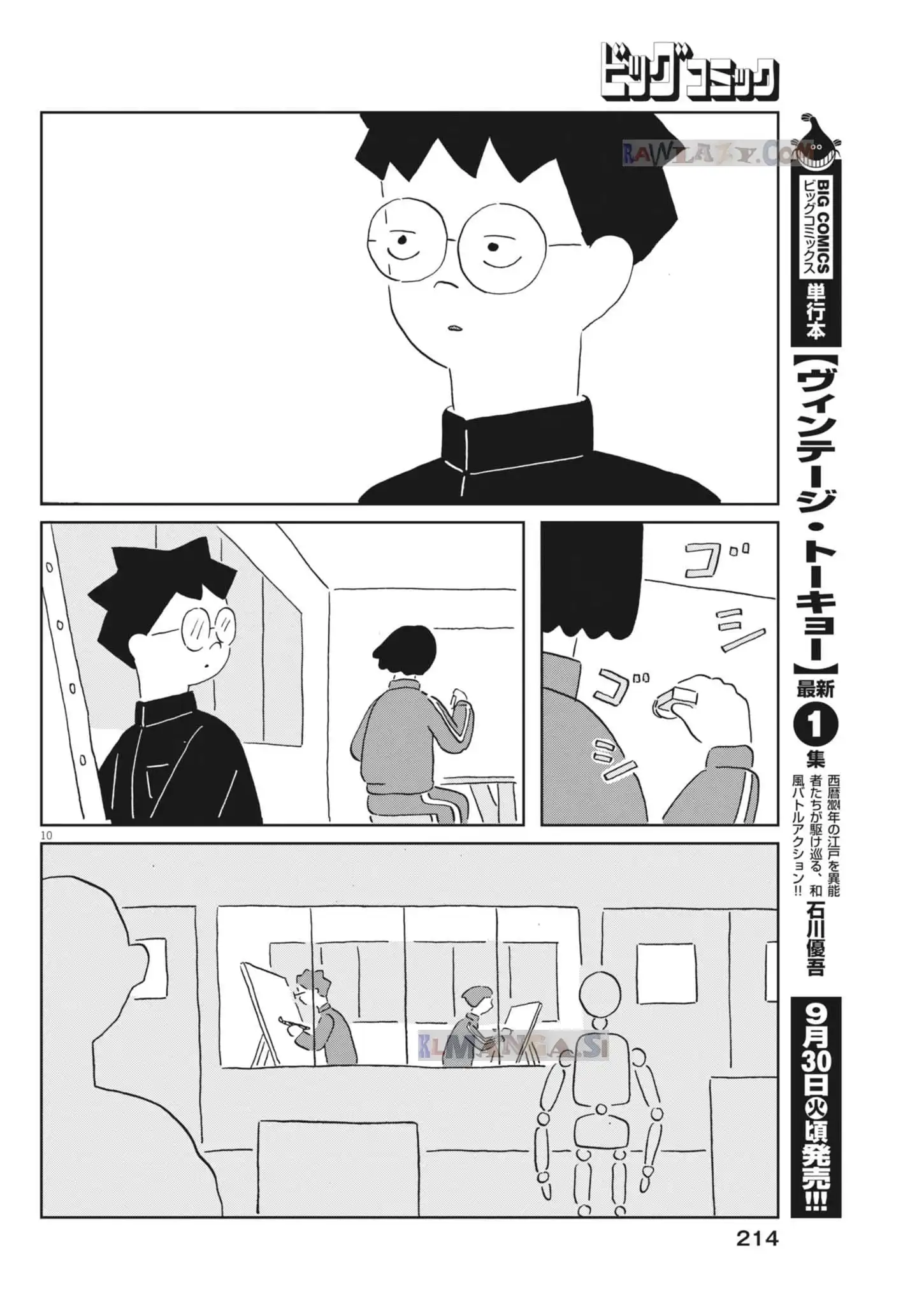 P10