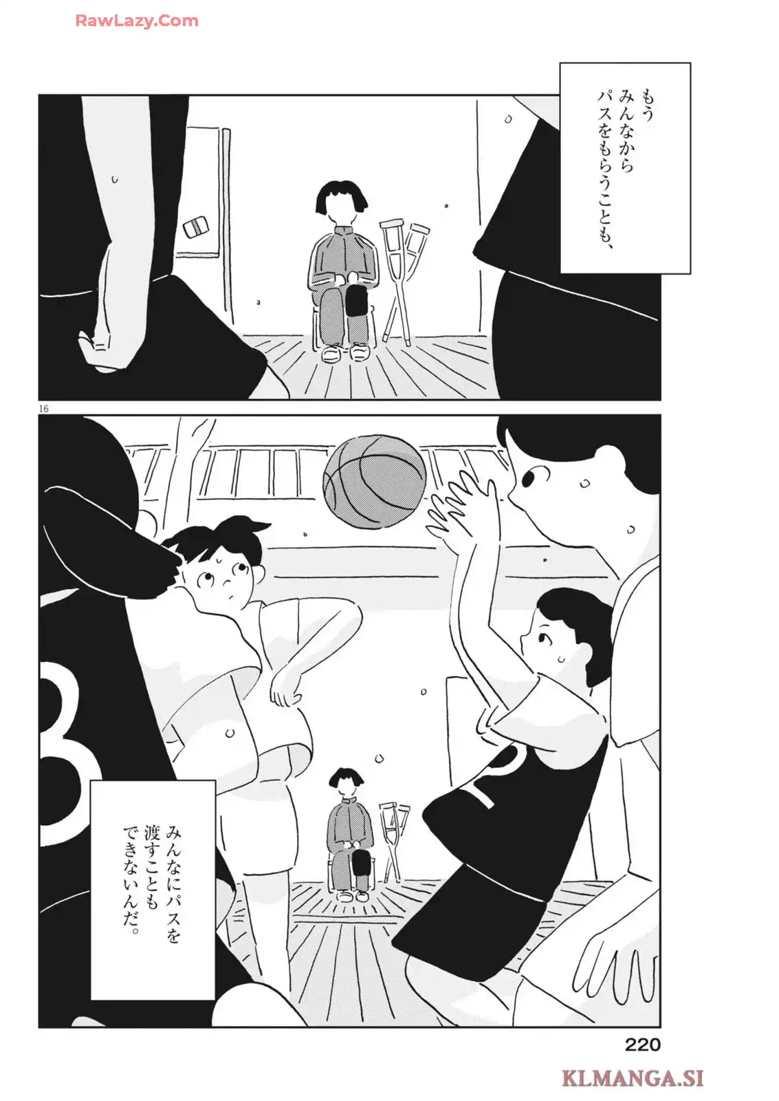 P16
