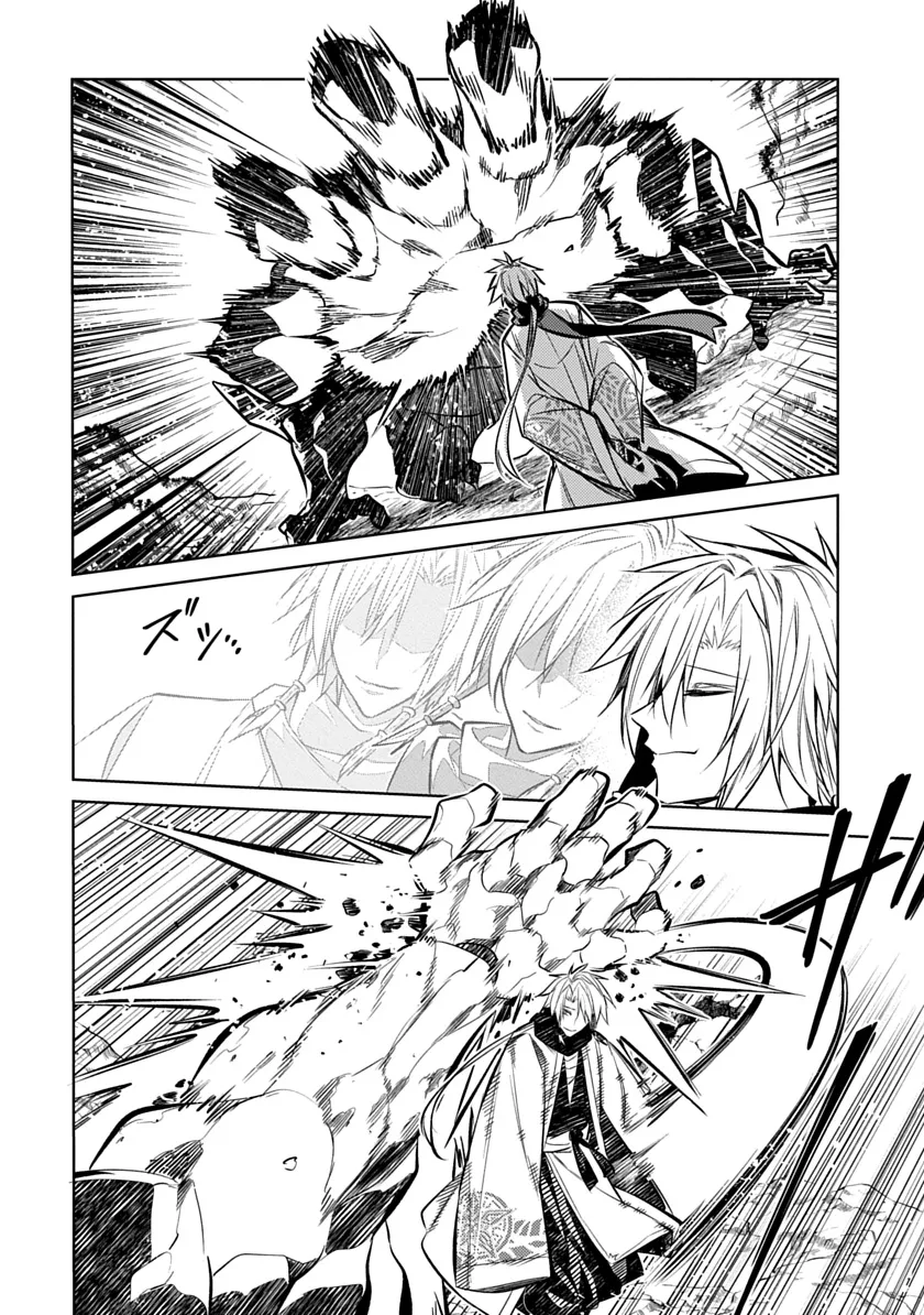 P28