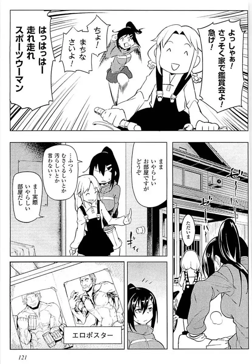 P17