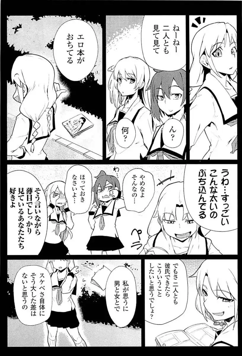 P23