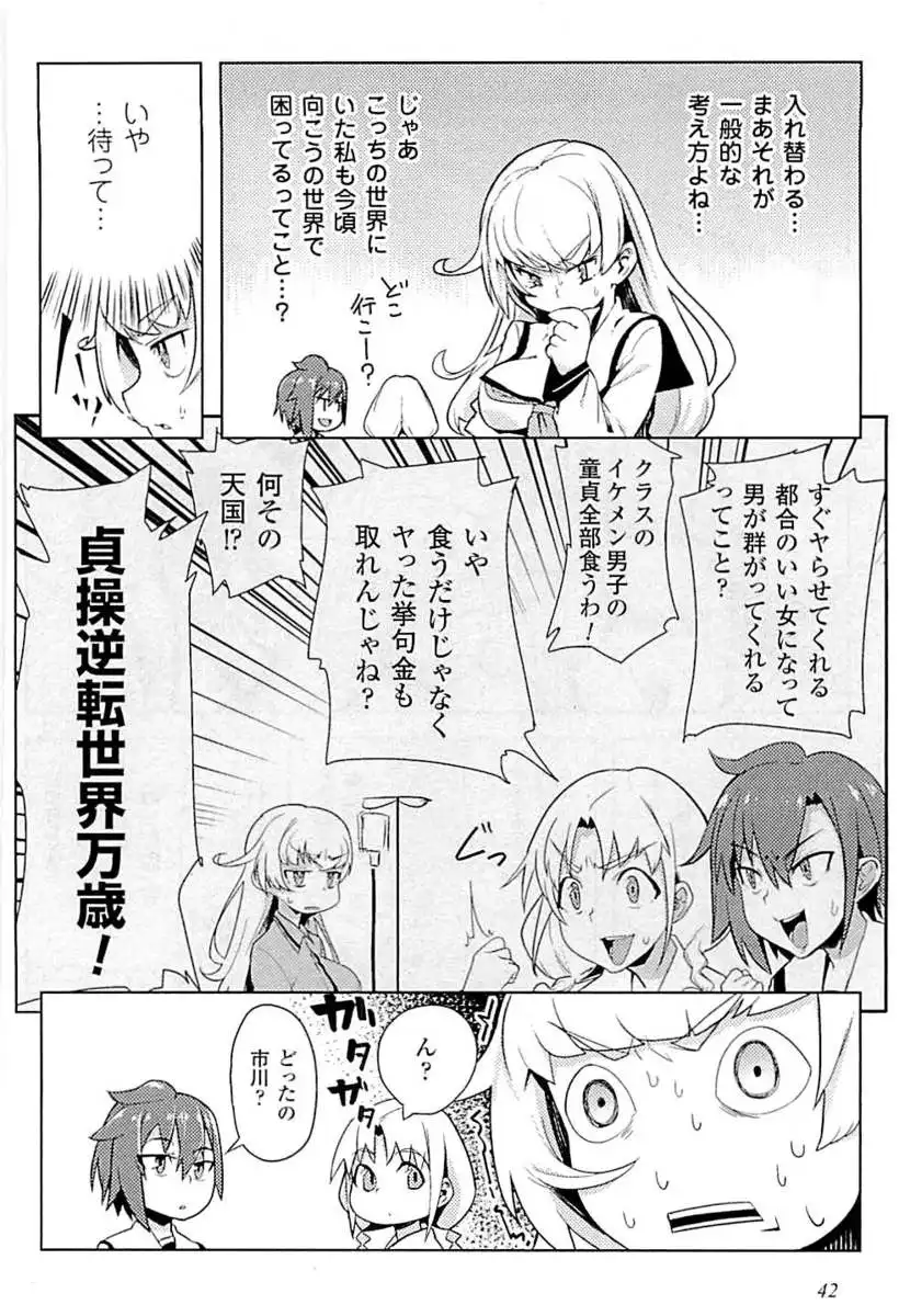 P18