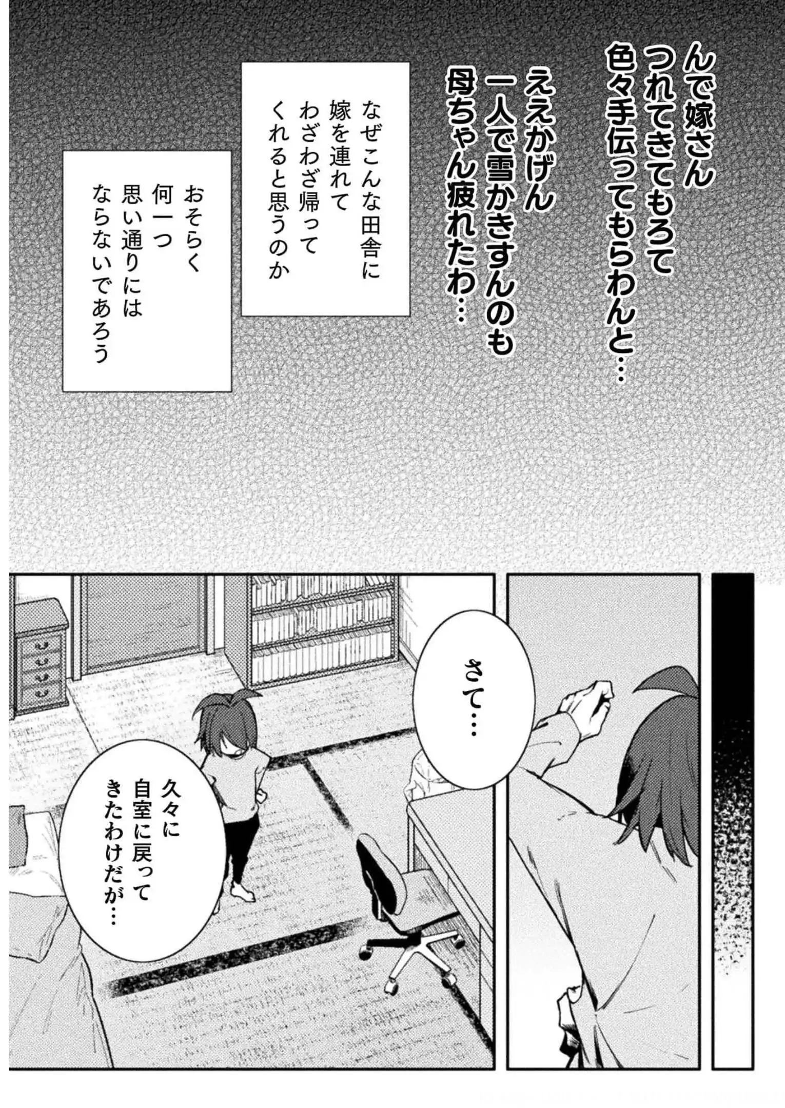 P13