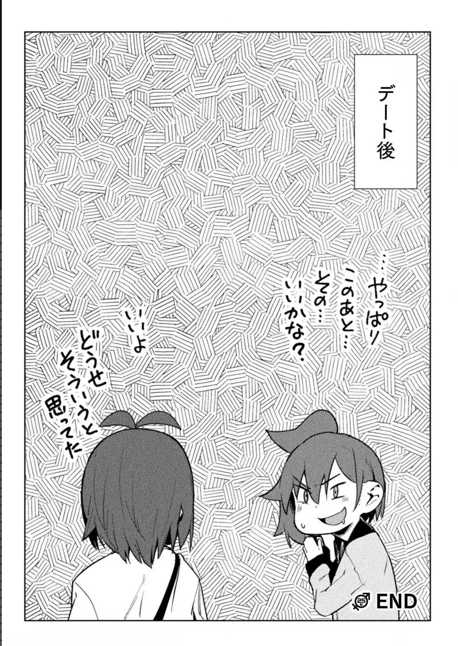 P24