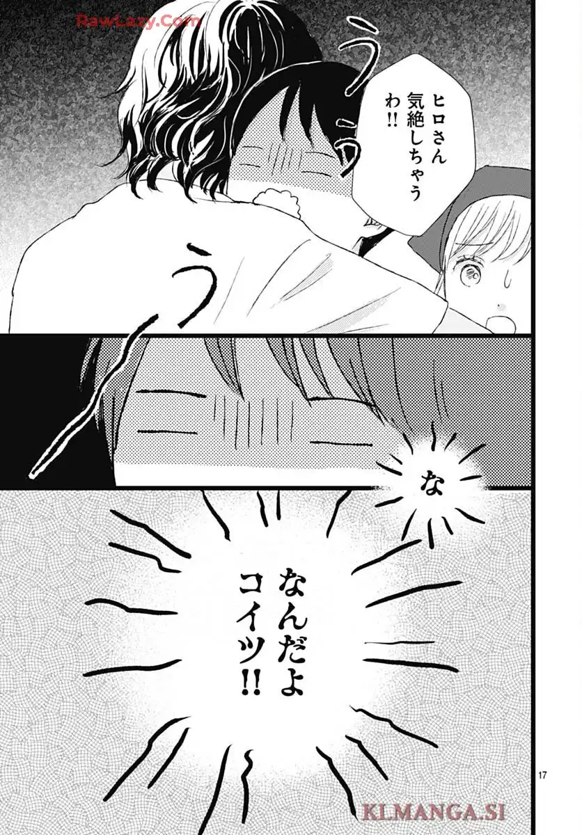 P17