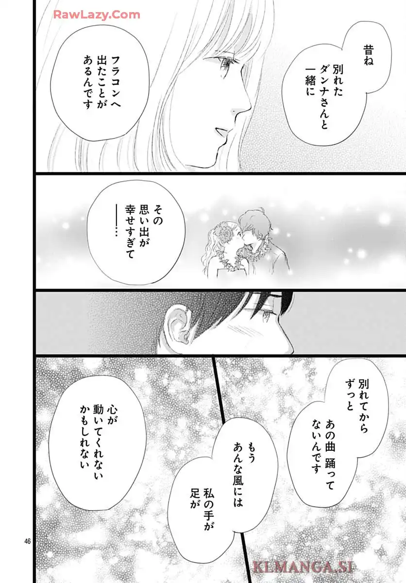 P46