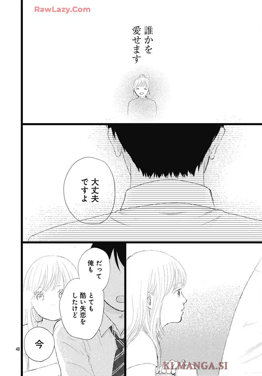 P48