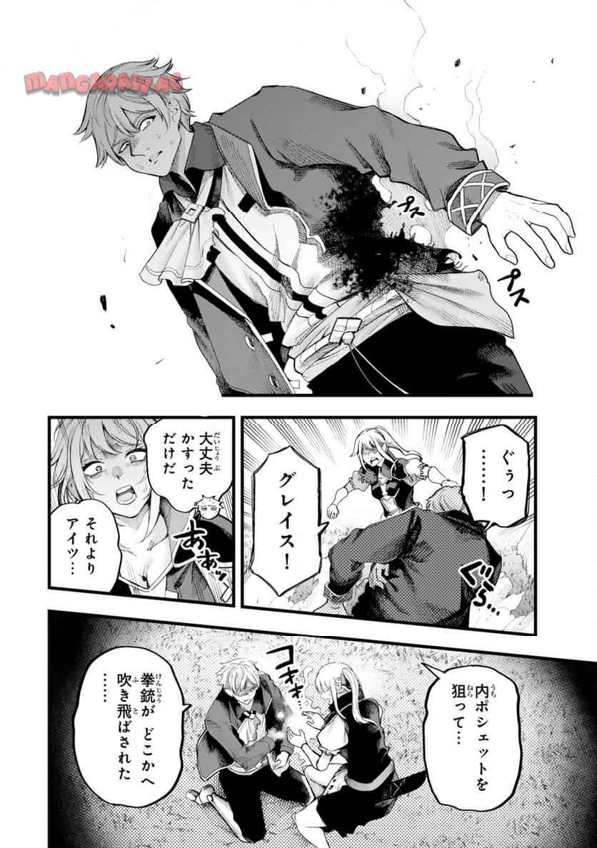 P22