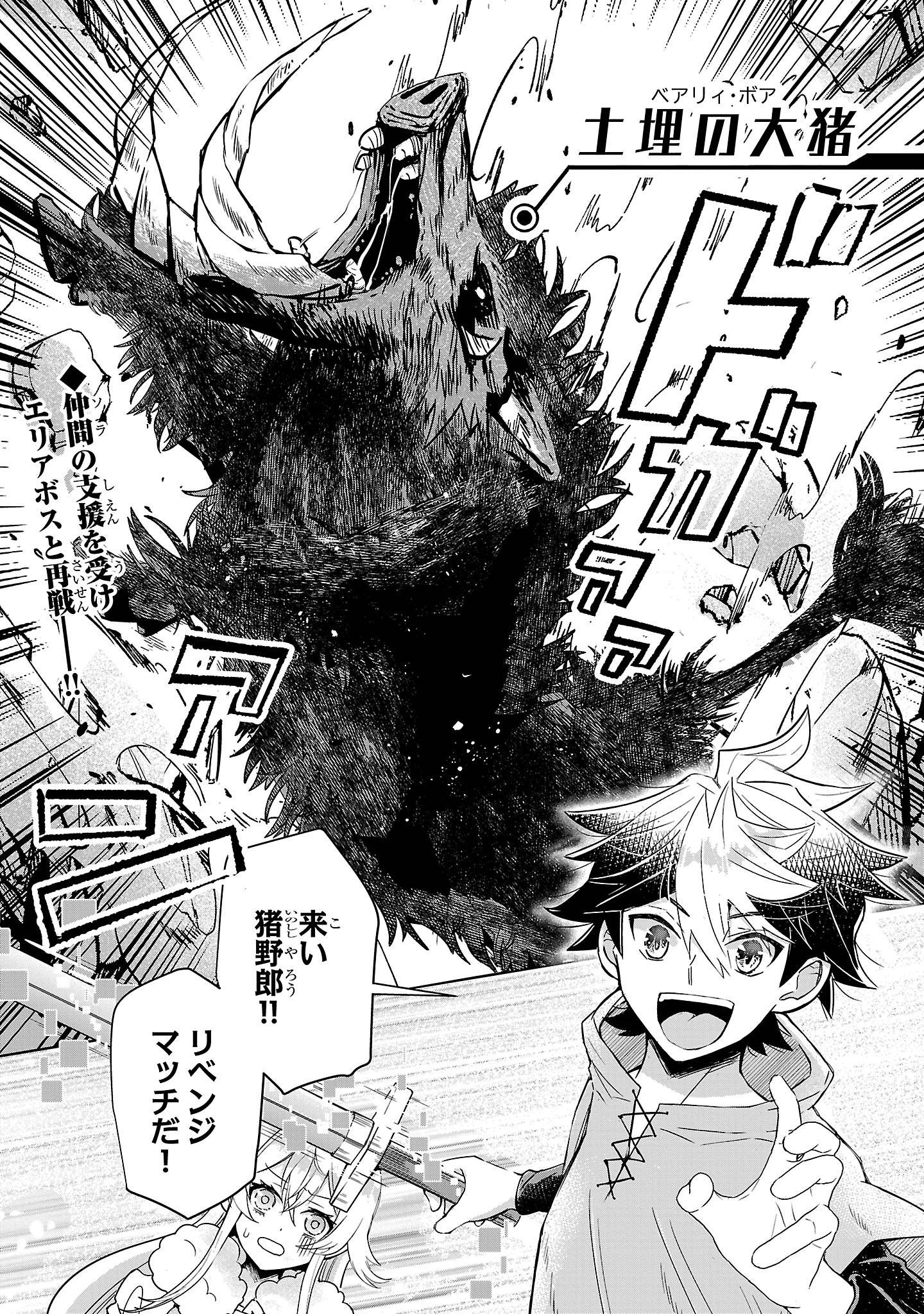 P32