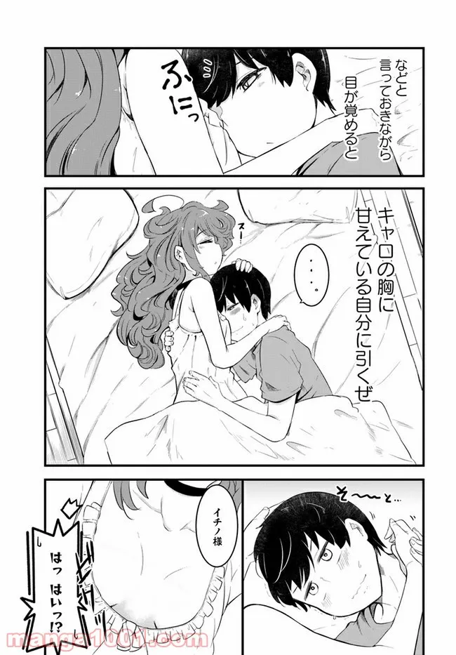 P13