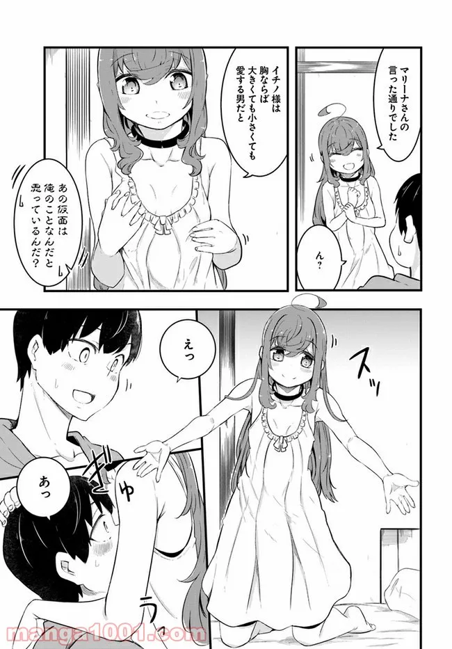 P15