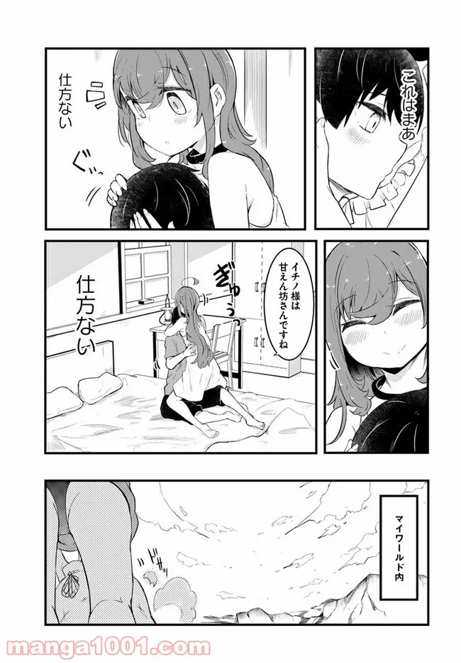 P17