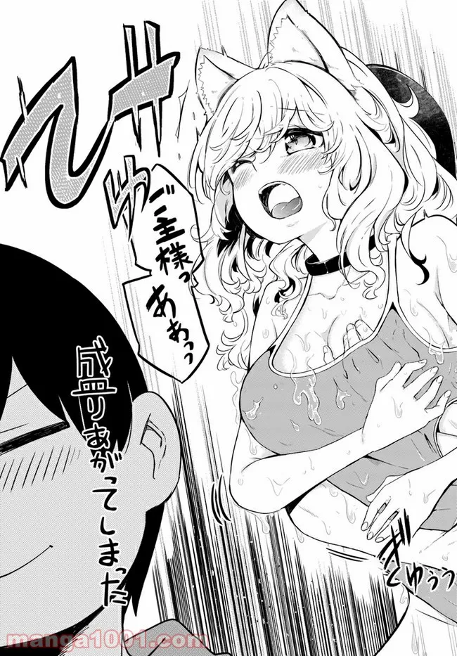 P31