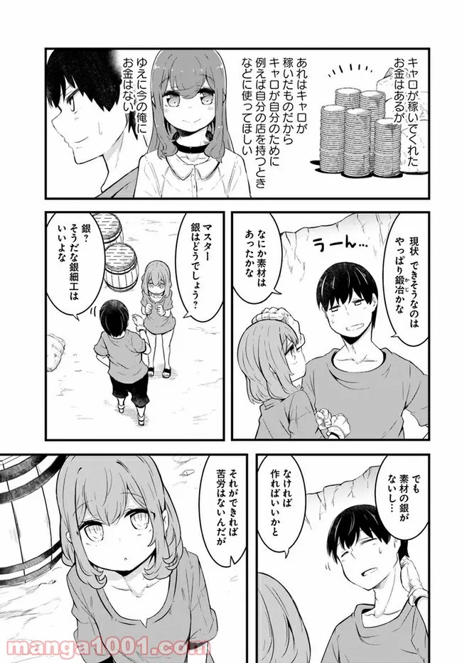 P33