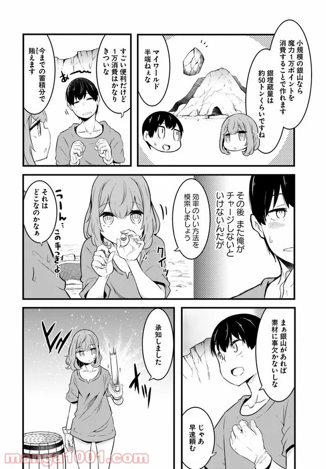 P34