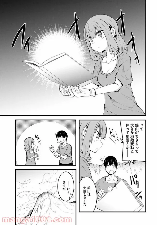 P35