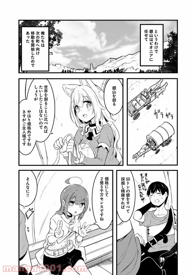 P37