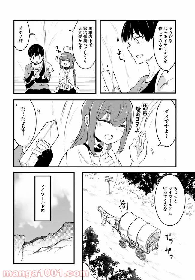 P40