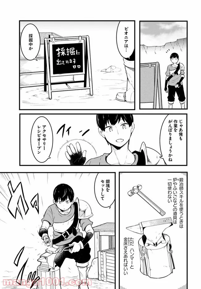 P41