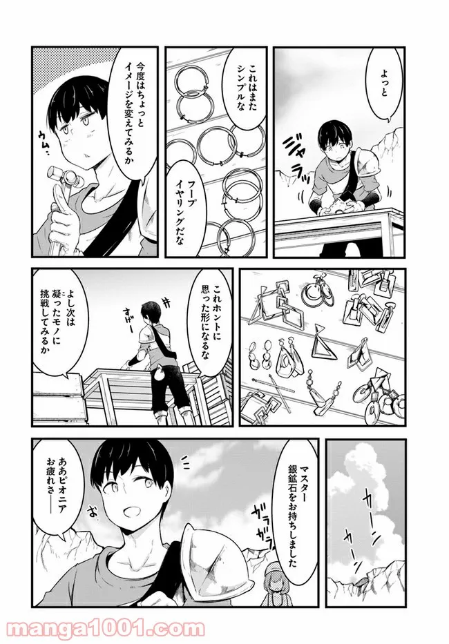 P42