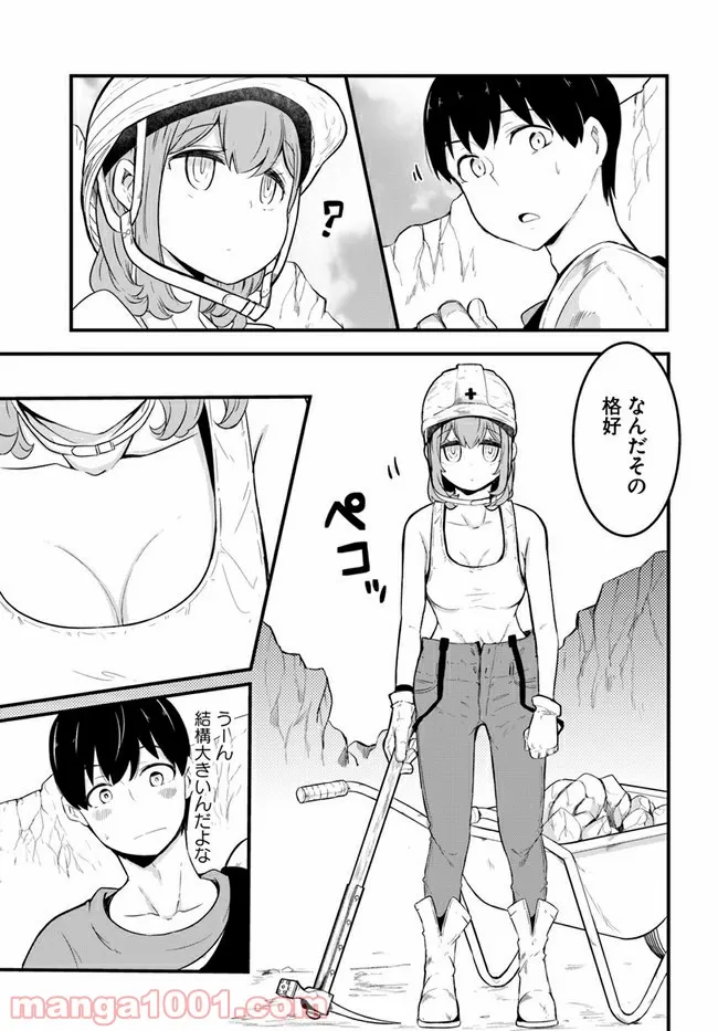 P43