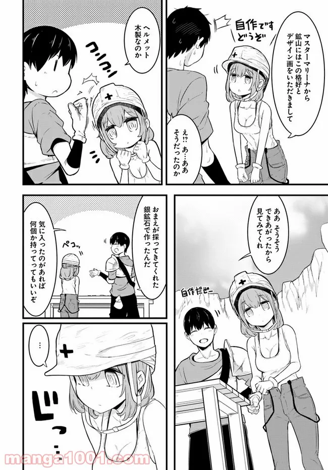 P44