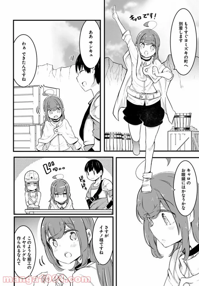 P48
