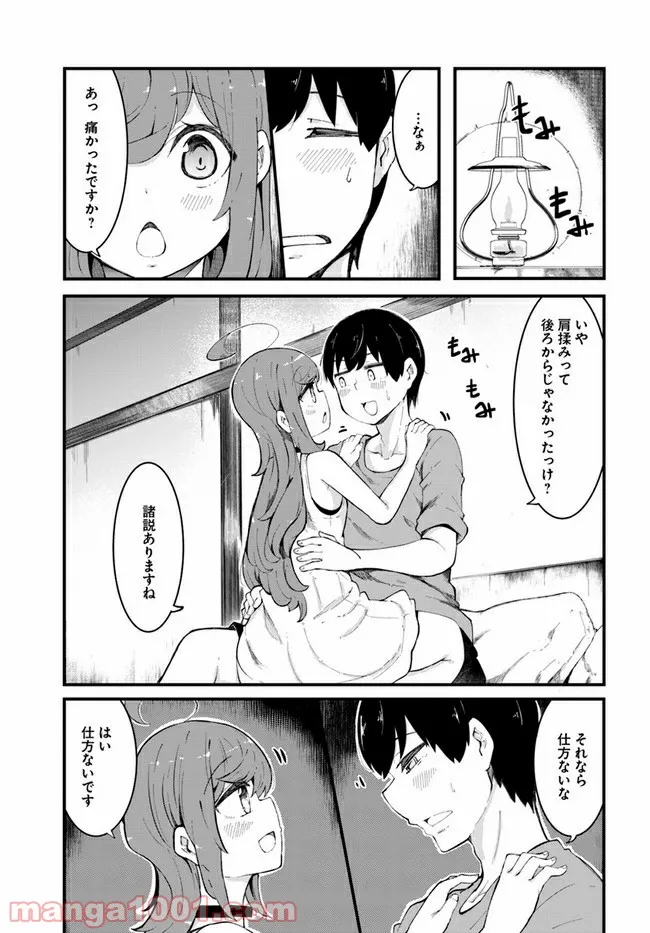 P5