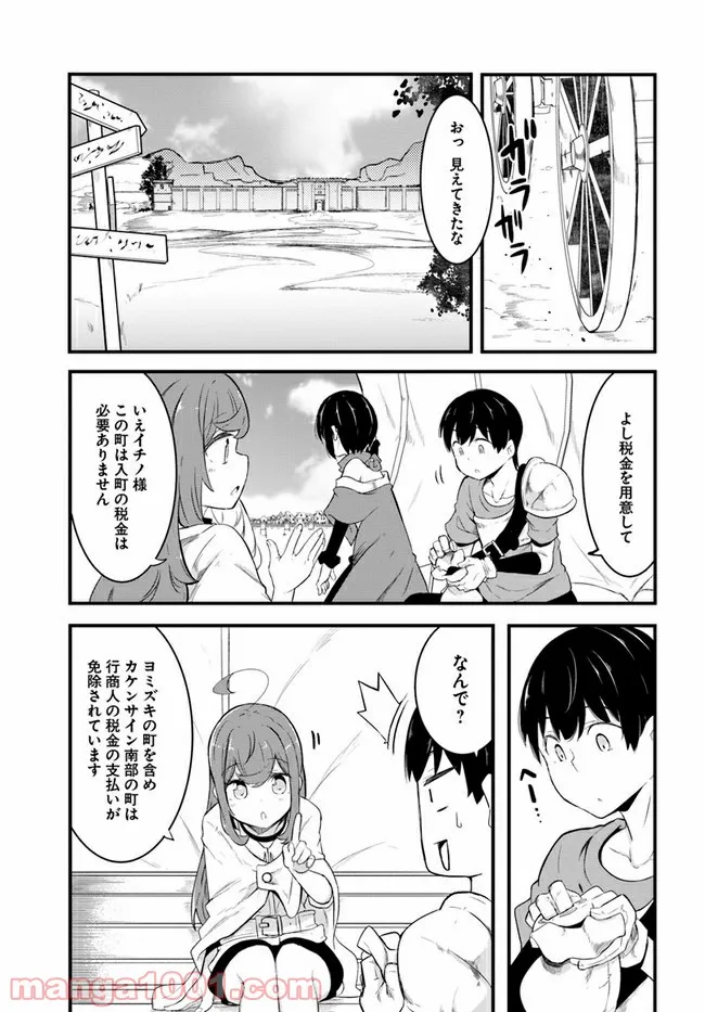 P51