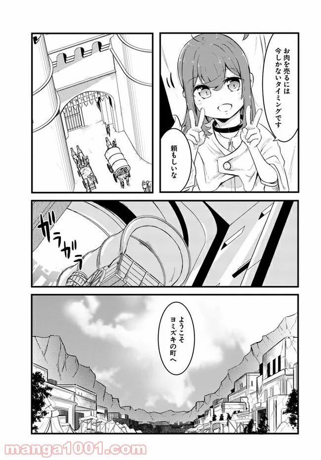 P53