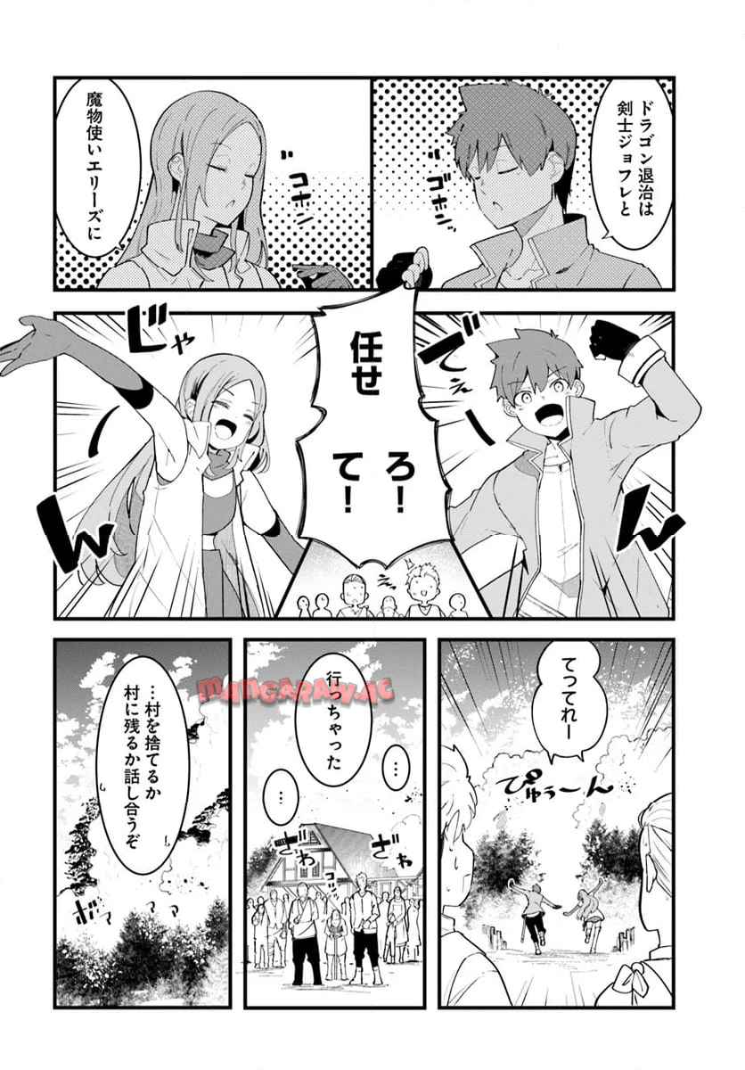 P28