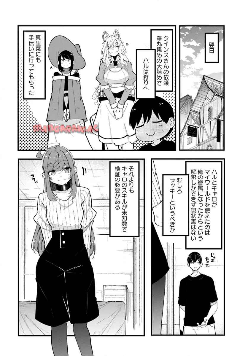 P32