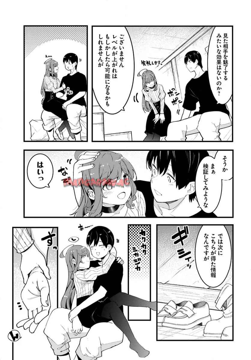 P35